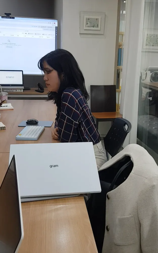이로렌기획 기업 마케팅팀 교육 현장